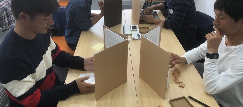 スペイン、Jクラブのアカデミーの指導方法を手に入れる！ 指導力ワンランクアップ1日セミナー